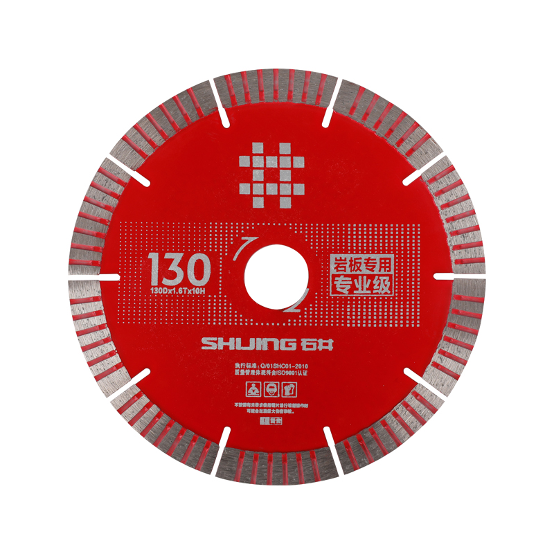 9510–2700 mm Elektroschneider für Porzellanplatten mit 3380 mm Schiene